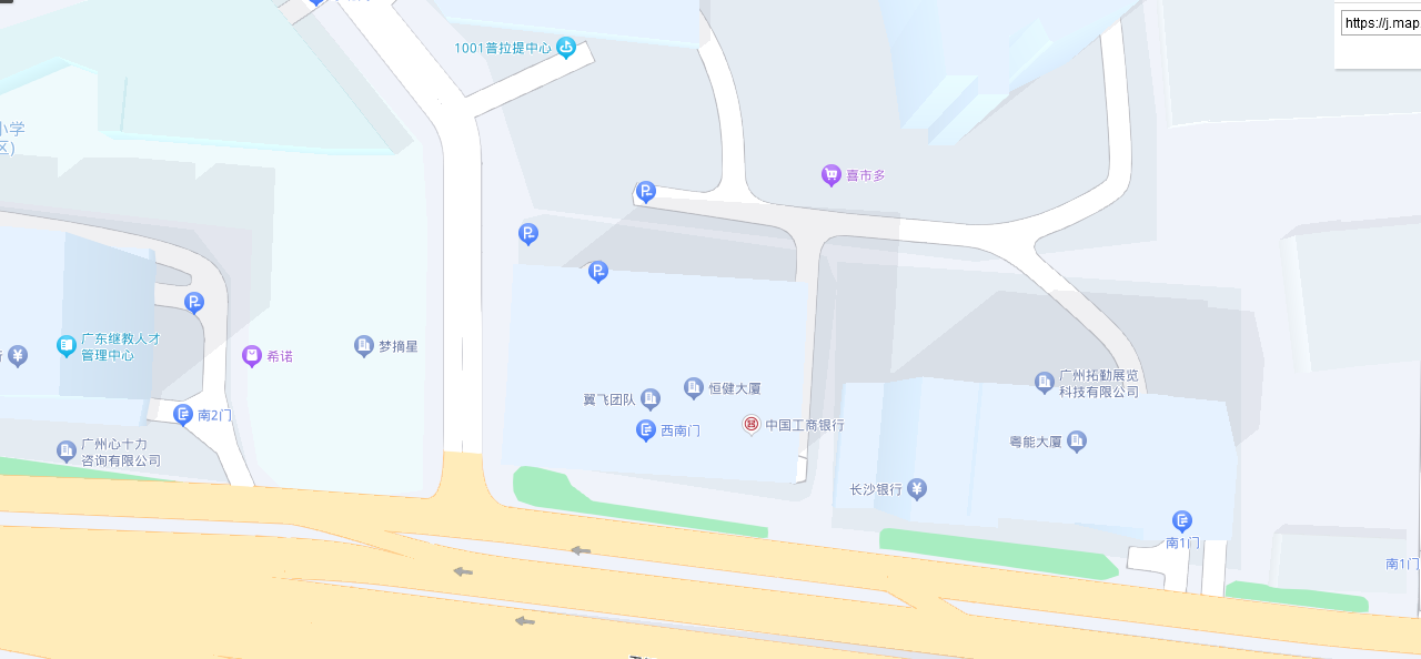 企业微信截图_17032289958938