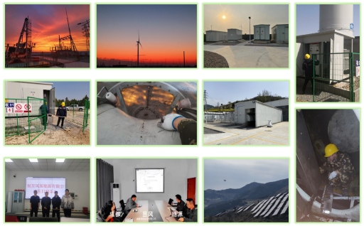 昱风能源成立一周年3