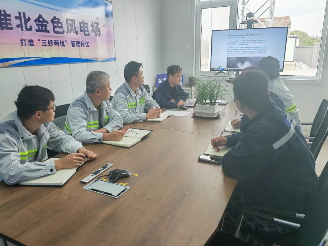 开展安全教育培训2