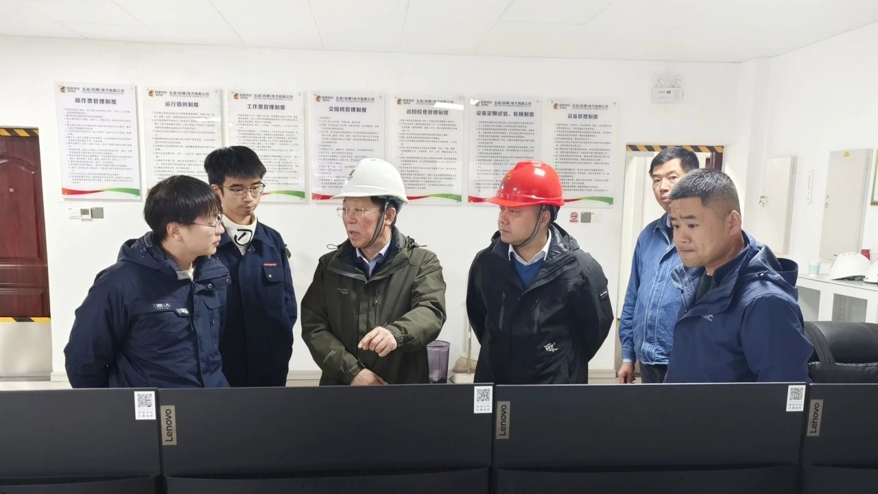 微信图片_20240327161843